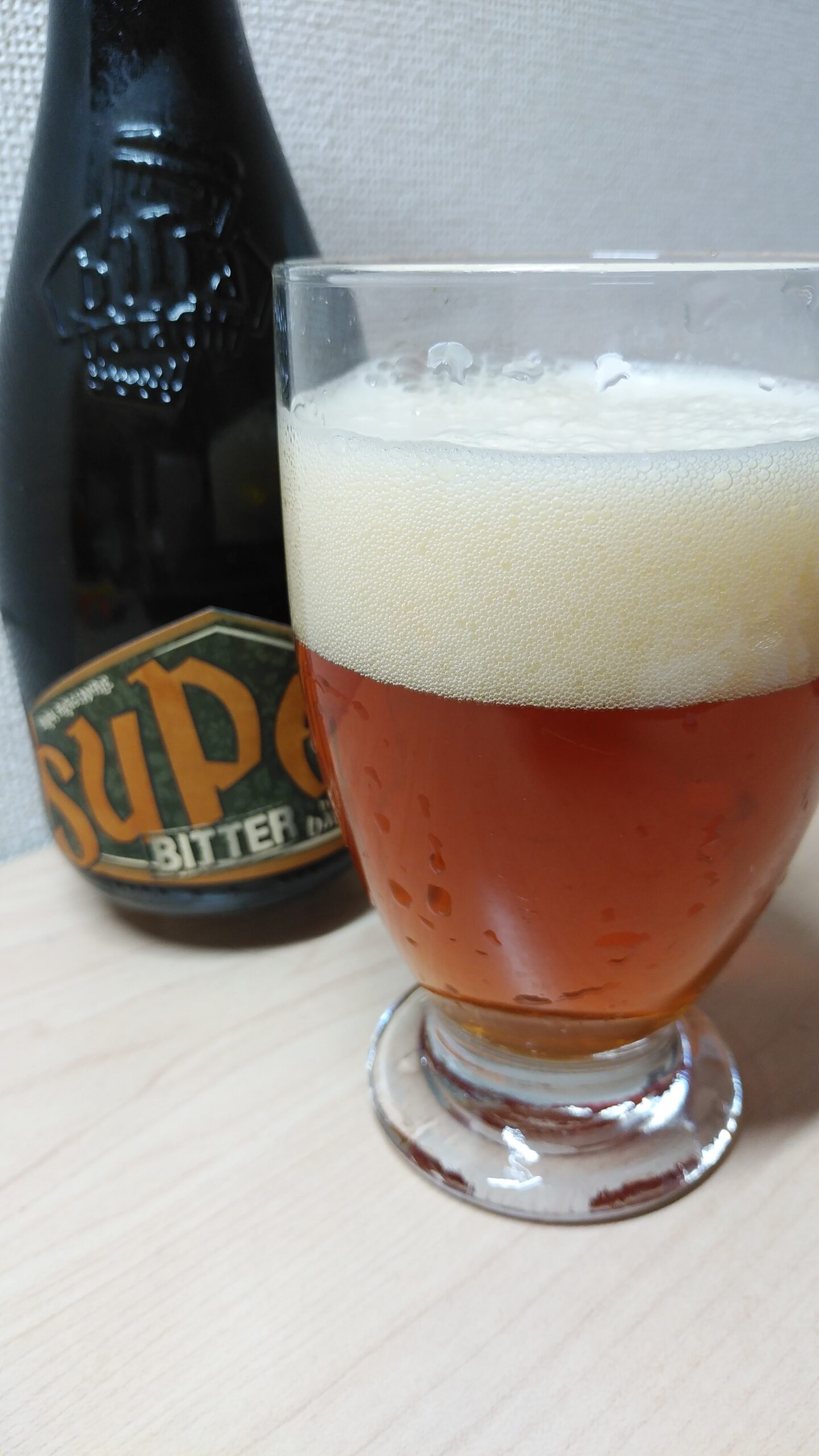 バラデン スーパービター【ビアログ080】 ジョンソン研究所